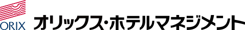 オリックス・ホテルマネジメント株式会社 ロゴ