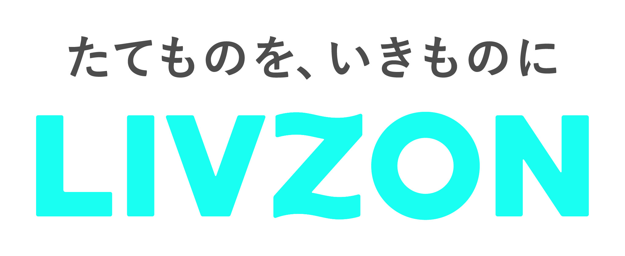 大成温調株式会社 ロゴ