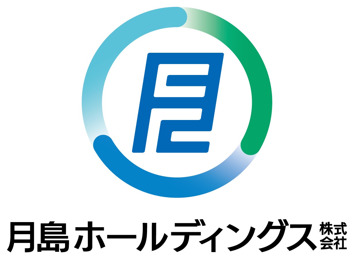 月島ホールディングス株式会社 ロゴ