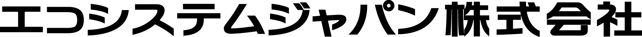 エコシステムジャパン株式会社 ロゴ