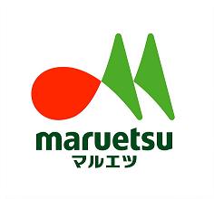 株式会社マルエツ ロゴ