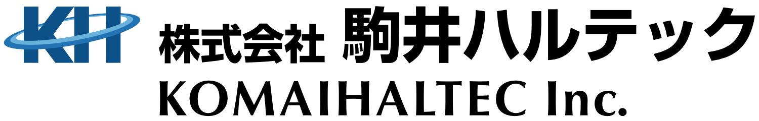 株式会社駒井ハルテック ロゴ