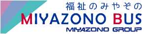 宮薗バス株式会社 ロゴ